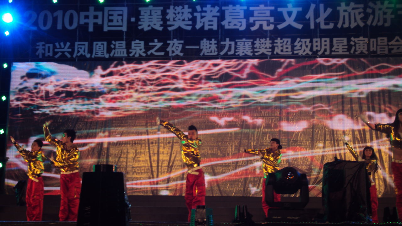 逐梦国际与国家大剧院达成战略合作